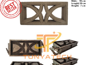 TUNYATECH แม่พิมพ์อิฐช่องลมตำมือ ลายสวยงามหางปลาคู่
