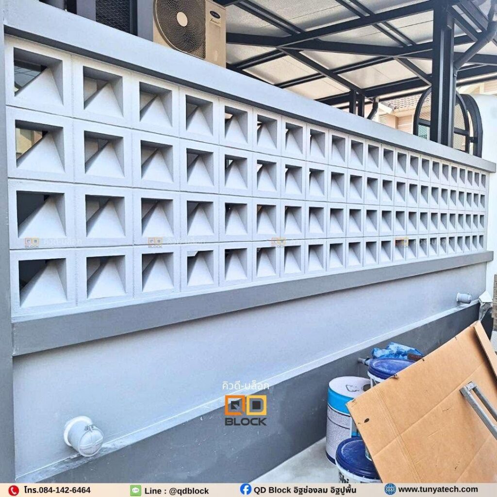 qd-block-อิฐช่องลมพรีเมียม-รีวิวก่อจริงสวย-ลายสามเหลี่ยมมิติ